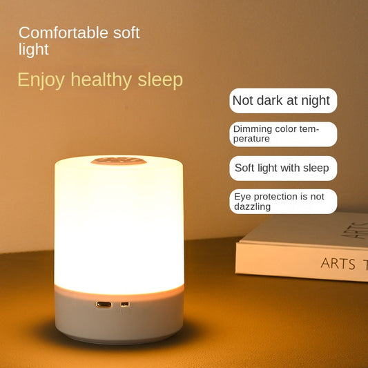Rechargeable Touch Control Bedside Lamp Night Light for Nursery, Baby Feeding, Bedroom Eye-Caring Soft Glow, Portable Sleep Aid for Infants & New Parents