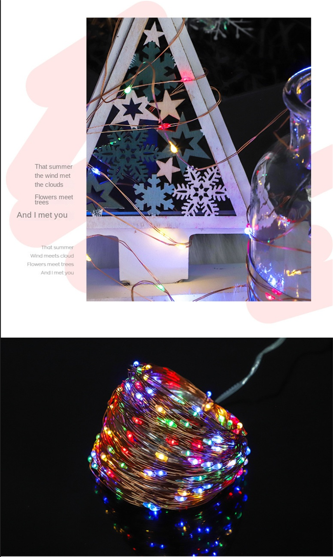 Outdoor waterproof LED solar copper wire light string remote control string light courtyard atmosphere light Christmas decoration lights