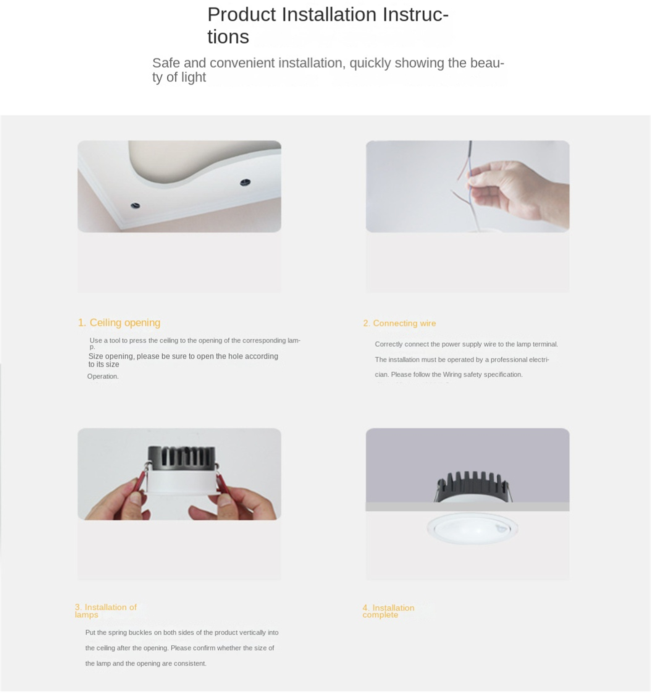 Human body sensing downlights led indoor downlights ceiling anti glare narrow frame embedded photo sensitive LED bulb for staircase corridor recessed downlights
