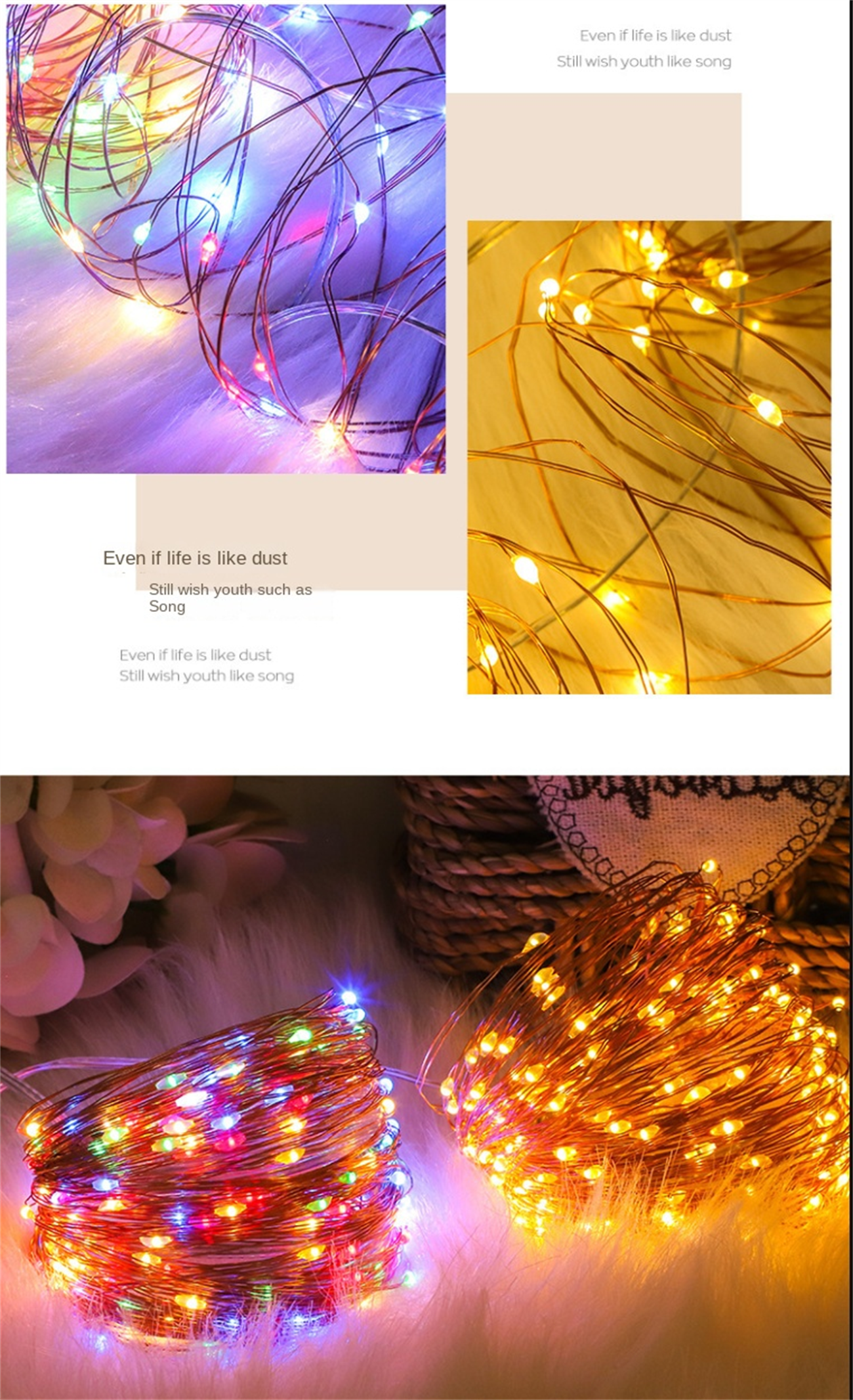 Outdoor waterproof LED solar copper wire light string remote control string light courtyard atmosphere light Christmas decoration lights