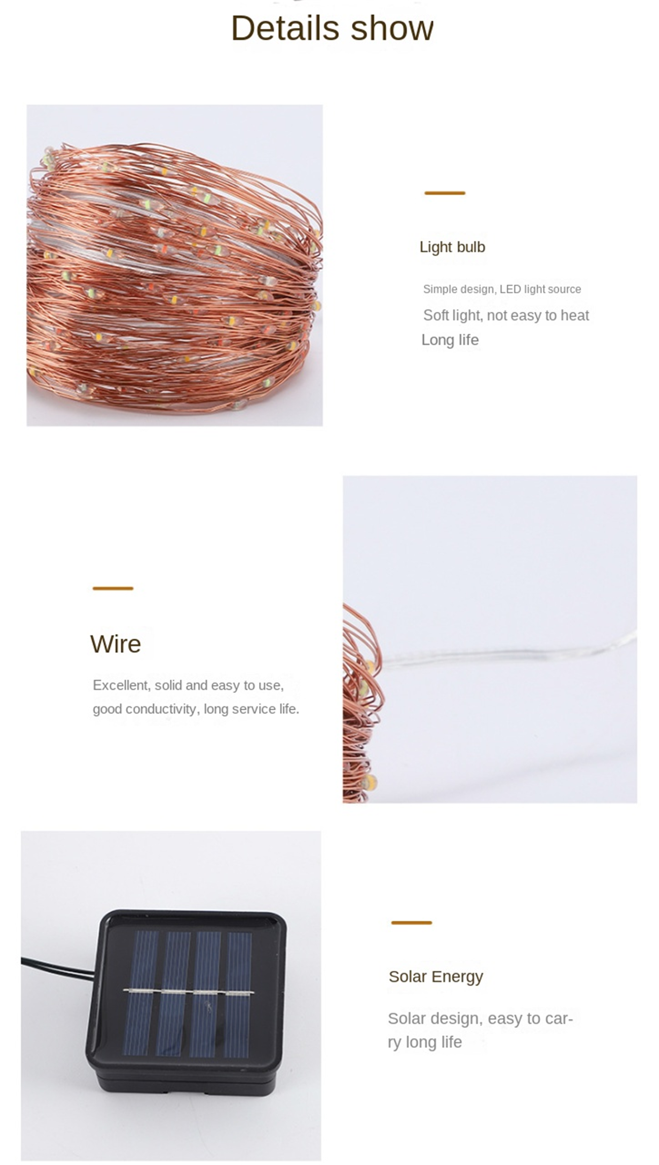 Outdoor waterproof LED solar copper wire light string remote control string light courtyard atmosphere light Christmas decoration lights