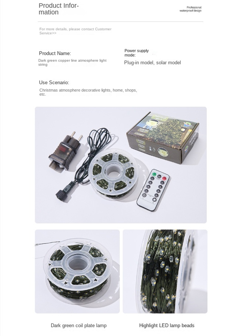 LED Remote Control Christmas String Lights Waterproof Copper Wire Fairy Lights for Festive Decor