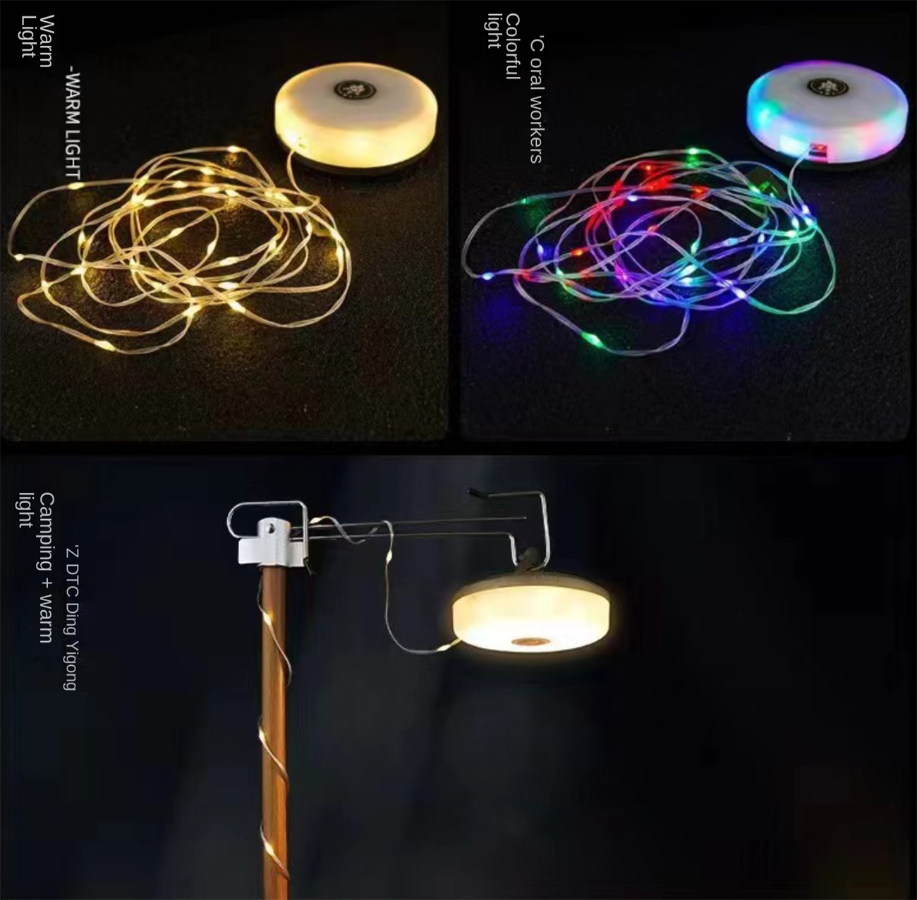 New Multifunctional Camping Light Lighting Camping Light Outdoor Tent Light Shrink Light String Multifunctional Camping String Lights