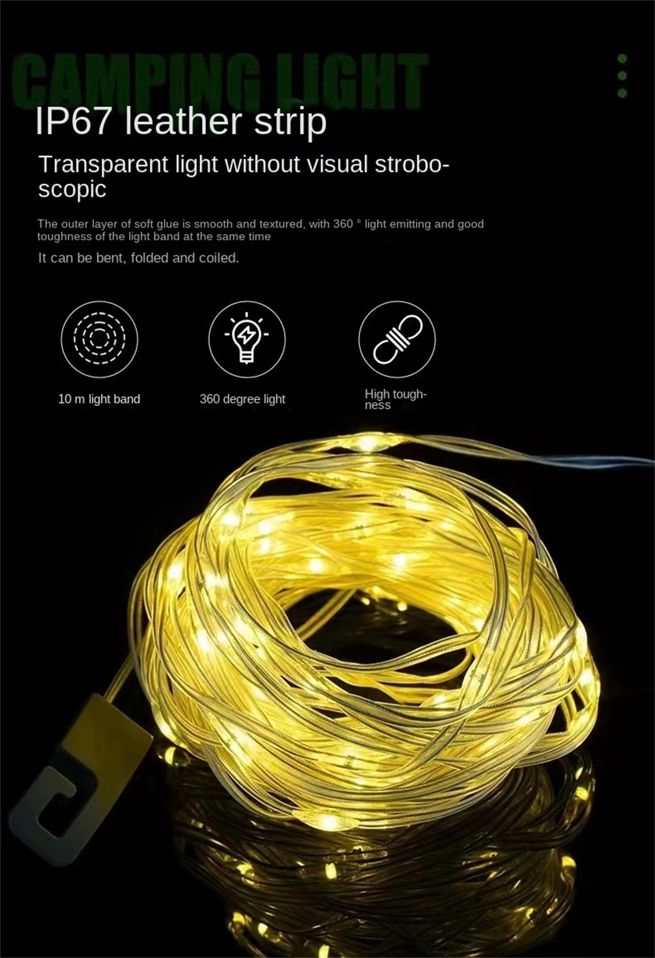 New Multifunctional Camping Light Lighting Camping Light Outdoor Tent Light Shrink Light String Multifunctional Camping String Lights