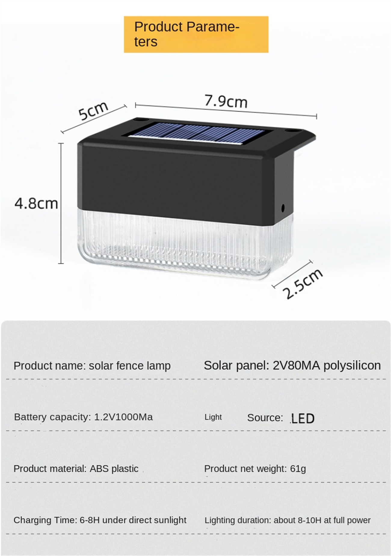 Upgrade solar staircase lights outdoor garden courtyard lights LED fence step railing landscape decoration small wall lights