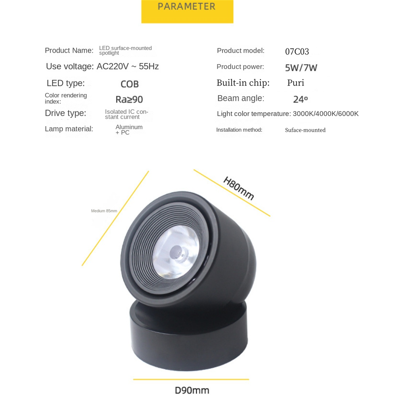 Surface mounted LED spotlights, TV background wall, bedroom painting, no main light, no opening, 360 degree rotating ceiling Surface mounted tube lamp