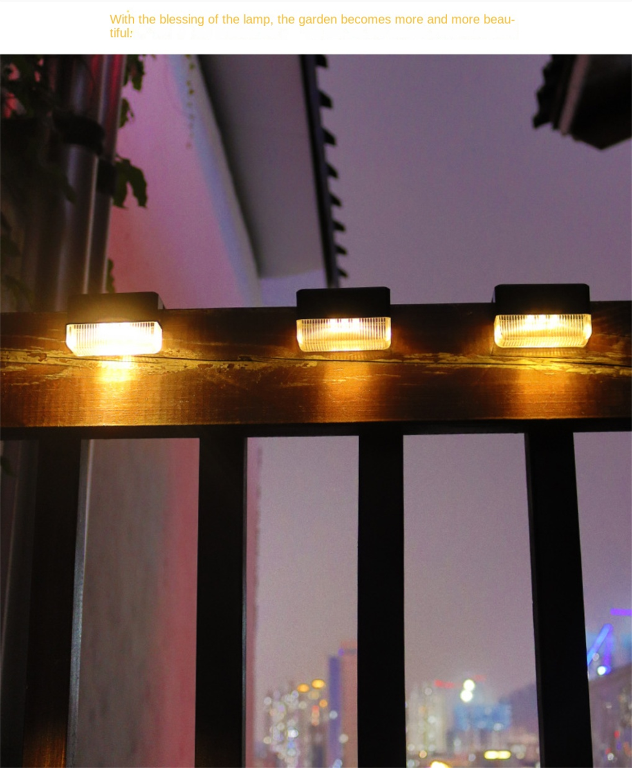 Upgrade solar staircase lights outdoor garden courtyard lights LED fence step railing landscape decoration small wall lights