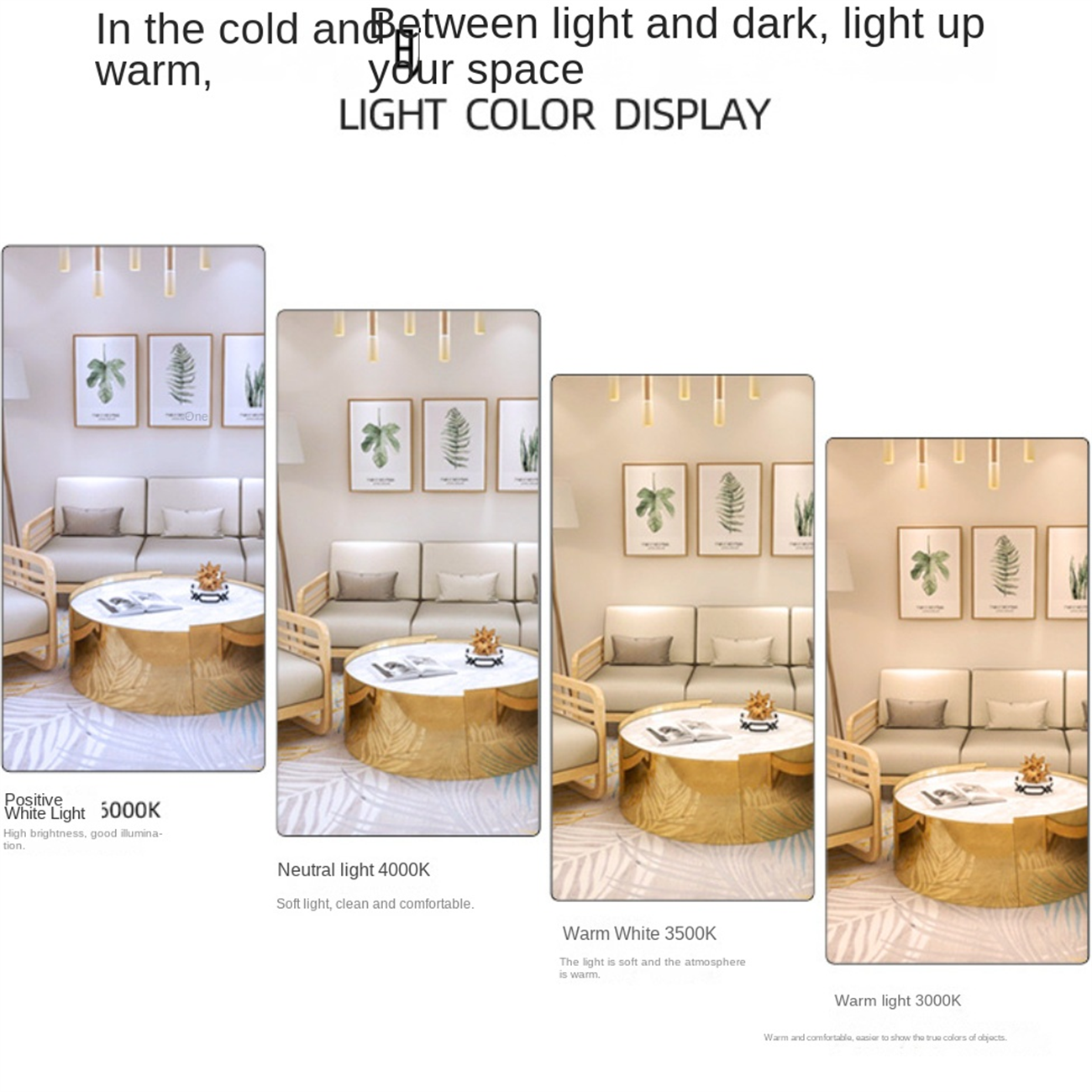 Human body sensing downlights led indoor downlights ceiling anti glare narrow frame embedded photo sensitive LED bulb for staircase corridor recessed downlights