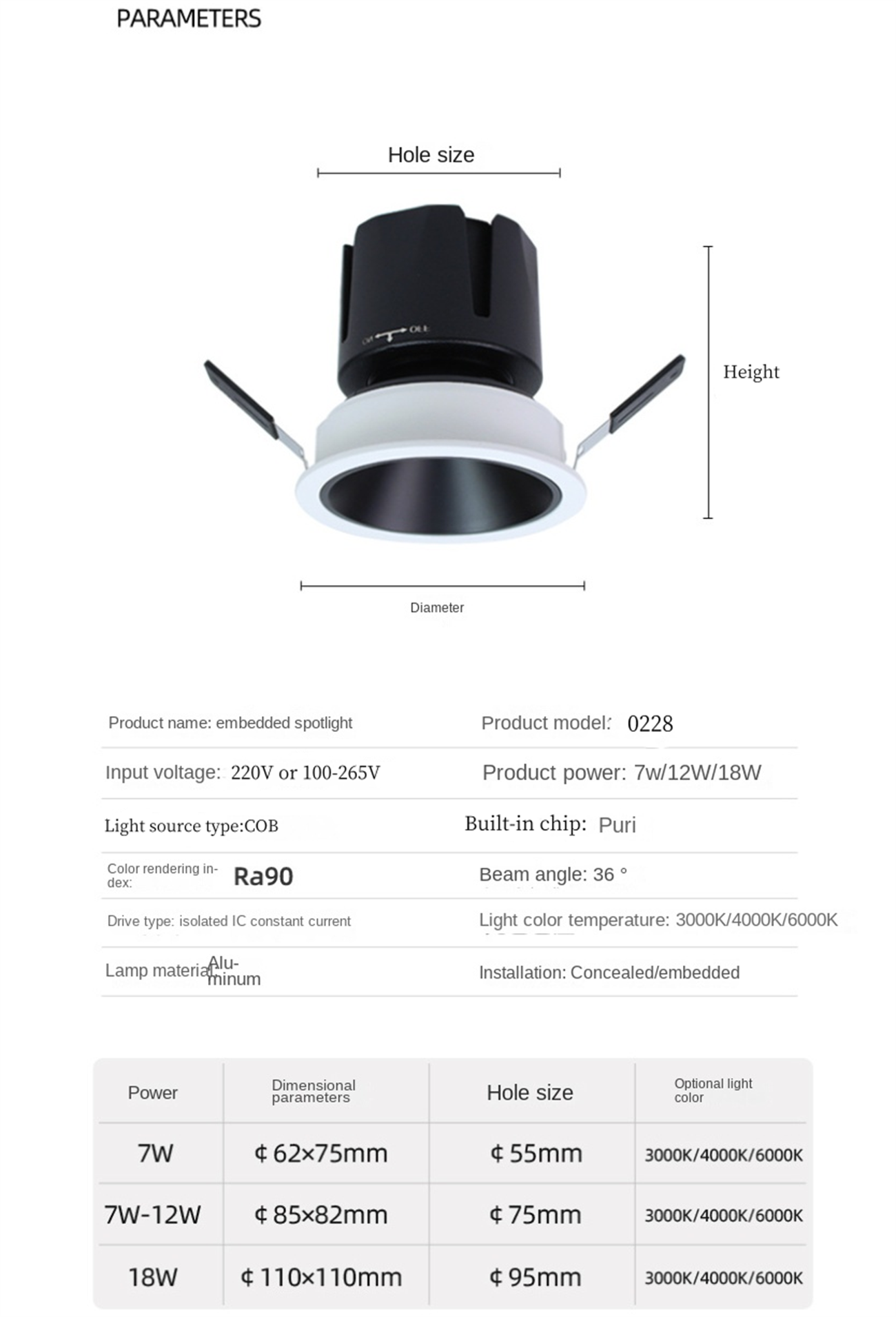 Dial code tri color spotlight indoor high display finger multi color temperature small hill embedded anti glare wall washing LED no main light