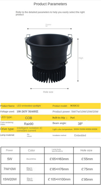 أنبوب إضاءة LED ضيق الحواف عميق مضاد للتوهج عرض عالي الإصبع بدون ضوء رئيسي داخلي 75 فتحة مدمجة في السقف والجدار