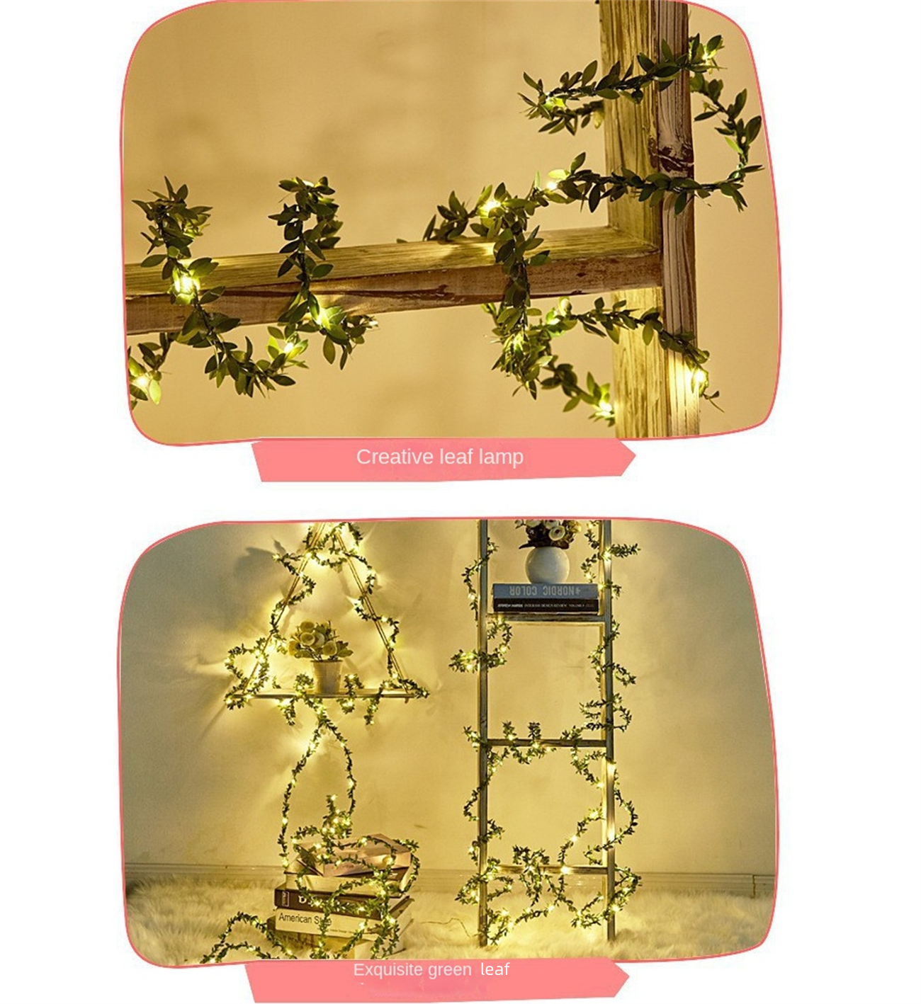 Creative simulation green leaf rattan LED copper wire light string Christmas wedding decoration DIY wreath battery box USB color light