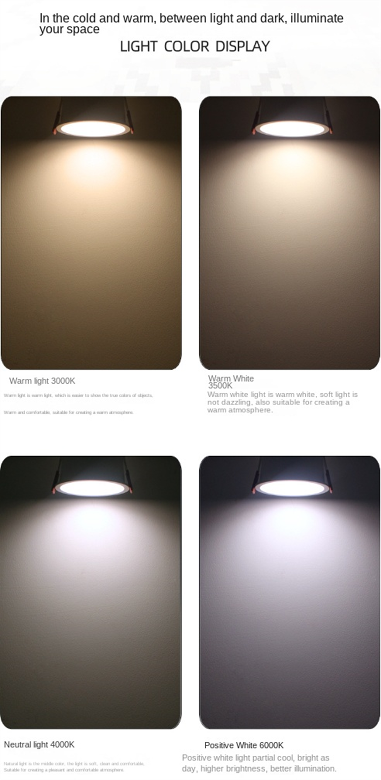 Narrow border tube light, deep cup anti glare, living room bedroom, hotel office, no main light, embedded LED tube light